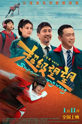 成人夜间福利