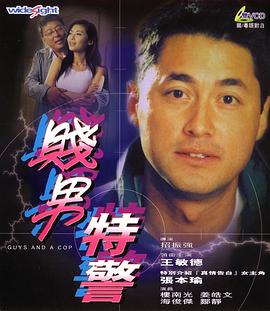 月刊大胸
