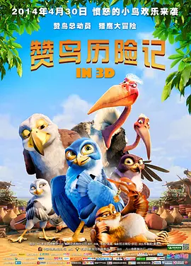 弄爽女公务员少妇