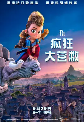 亚洲美女奶水好多