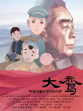 久久九九综合