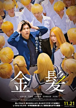 秋霞理论影院福利院