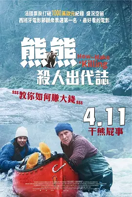 视频二区中文字幕欧美
