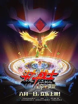 91电影在线观看