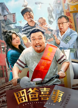 黄色国产免费观看