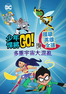 美女在线免费视频
