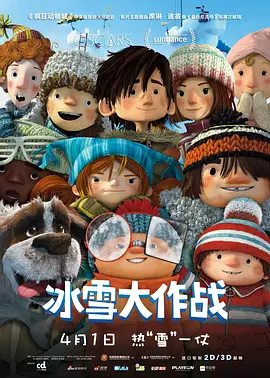 免费费看的欧亚很色大片