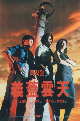 日本女优影院