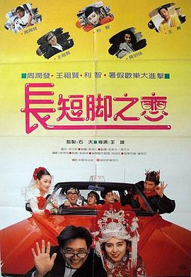 日韩欧美亚洲精品