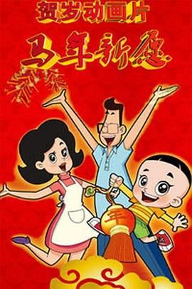 √天堂在线