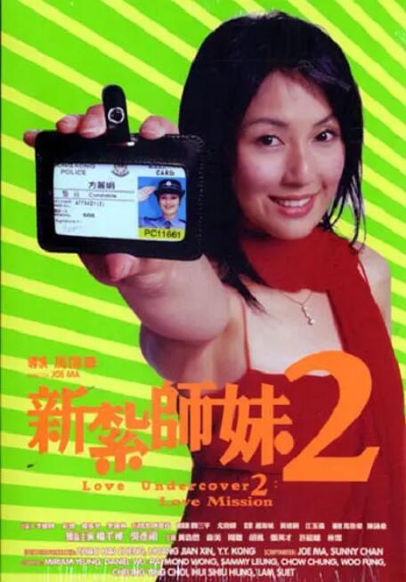 国产婷婷97碰碰久久人人蜜臀