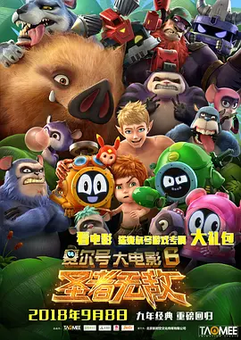 中国小帅男gayxnxx