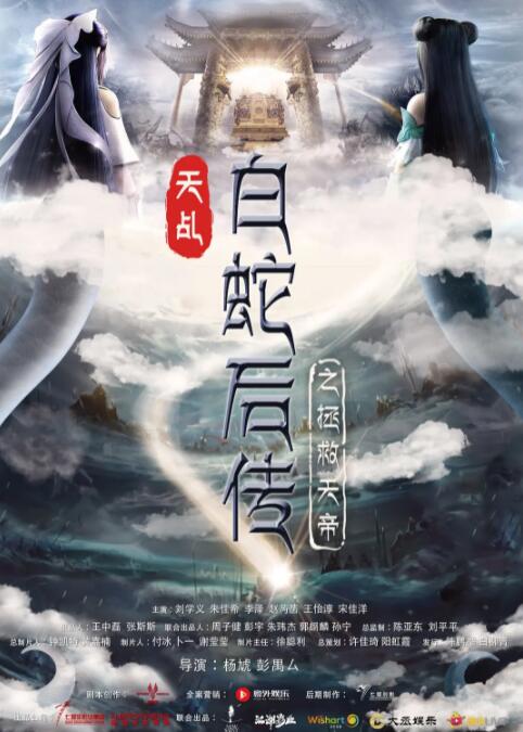 男的操女的逼视频