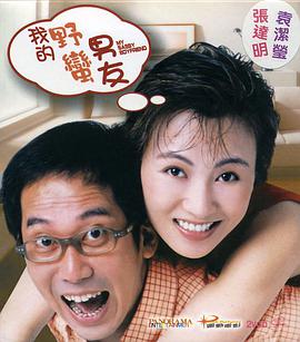 木下凛凛子绝伦交尾4在线观看
