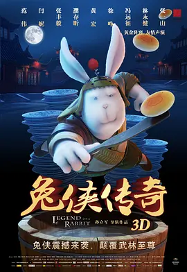 亚洲精品影院在线观看