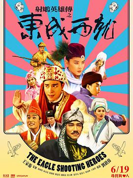 欧美国产日本