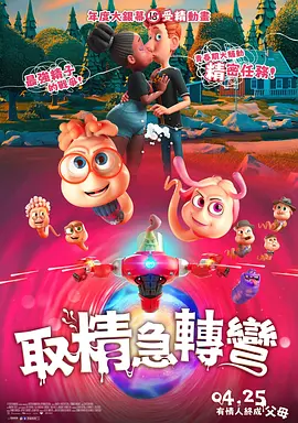 美女自