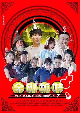 91久久偷偷做嫩草影院免费看