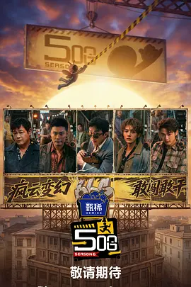 青青91视频