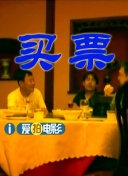 香蕉视频在线精品