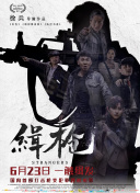 色五婷婷
