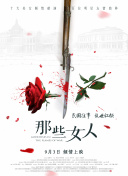 黄wang