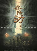 黄黄的