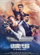 手机看片1024久久
