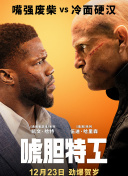 奇米777影音