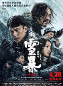 久久国产精品99精品国产987
