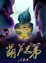 噜噜噜色