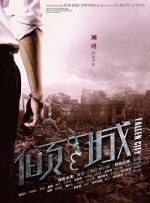 色在线看