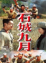 国精品在亚洲_欧美