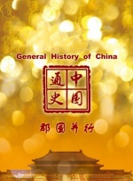 美女污黄网站