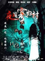 国产欧美一区二区三区在线看蜜臀