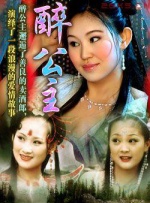 热国产天堂