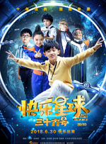 成版人app网站