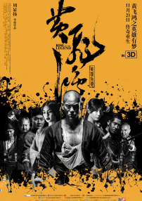 体育生吊大h爽文