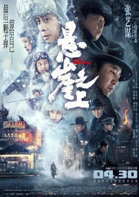 裸体影院