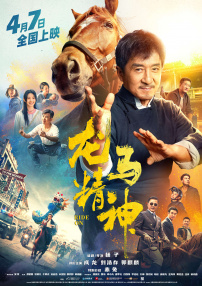 国产suv精品一区二区8