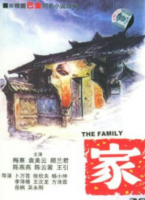 日韩欧美高清一区二区