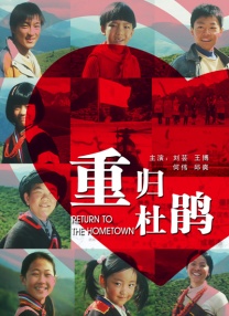 中国av在线