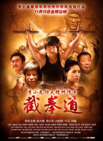 肉丝无内