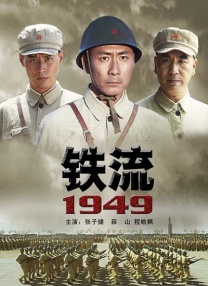 欧美大陆日韩一区二区三区