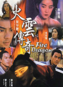 中文字幕免费观看av