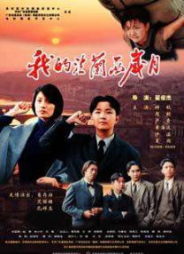 另类图片av