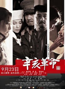 又污又爽又黄的网站