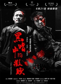 久久只有这才是精品99