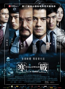 香蕉视频污污下载
