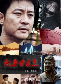 特级黄色毛片在放